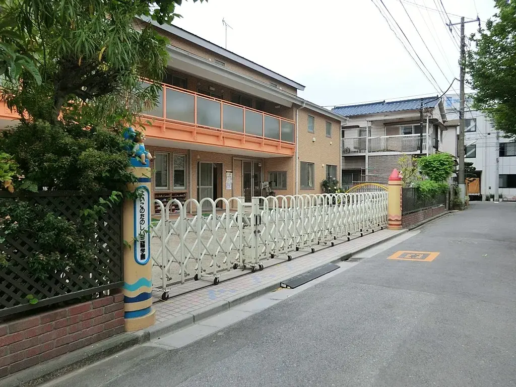 4LDK Property Yokohama City Kanagawa Prefecture (13)