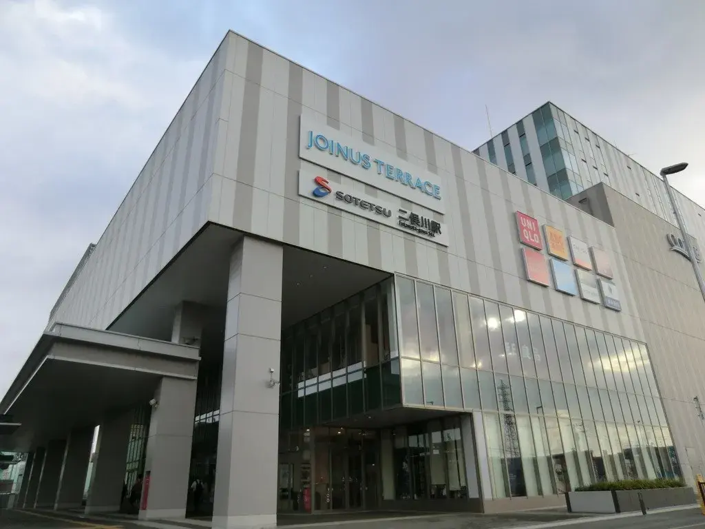 4LDK Property Yokohama City Kanagawa Prefecture (10)