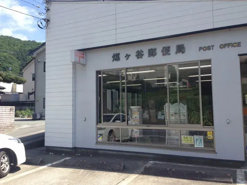 5LDK Property Aiko District Kiyokawa Village Kanagawa Prefecture (10)