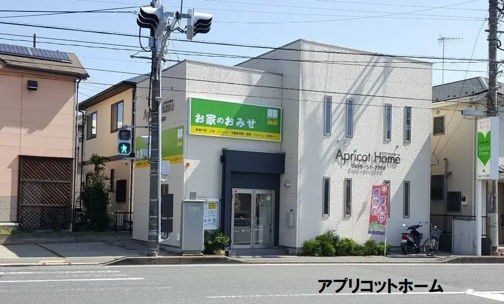 3SLDK Property Isehara City Kanagawa Prefecture (3)