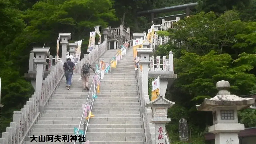 3SLDK Property Isehara City Kanagawa Prefecture (7)