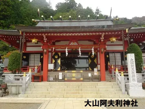 3SLDK Property Isehara City Kanagawa Prefecture (8)