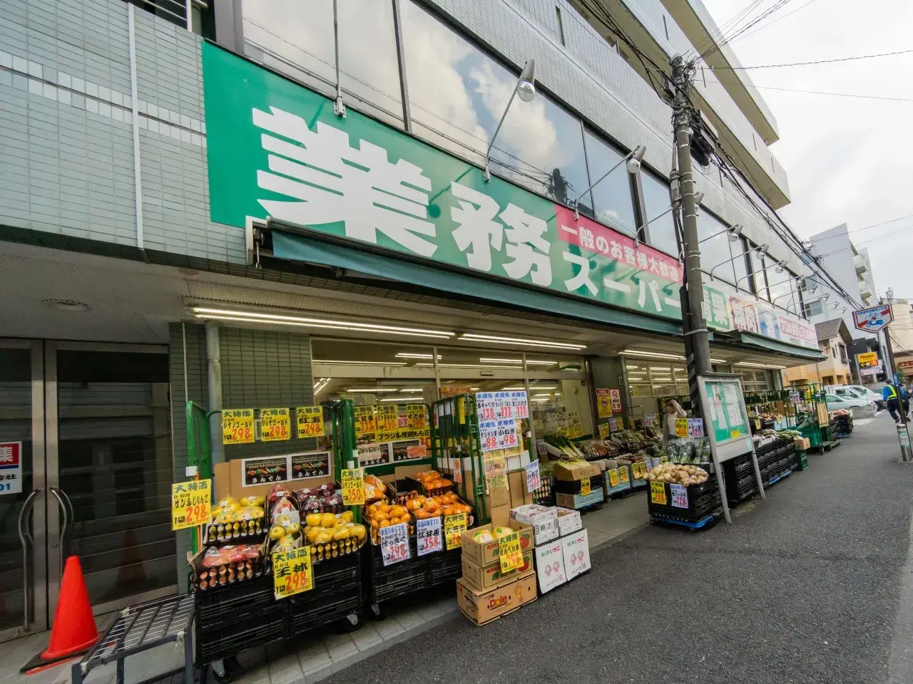 Propriété 3SLDK Ville de Yokohama Préfecture de Kanagawa (23)