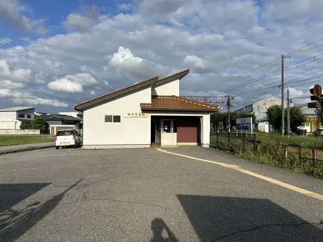 5DK房产 富山市 富山县 (6)