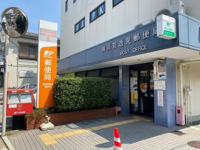 3DK Property Yokosuka City Kanagawa Prefecture (23)