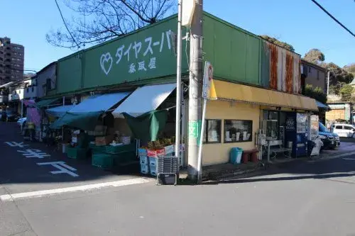3DK Property Yokosuka City Kanagawa Prefecture (28)