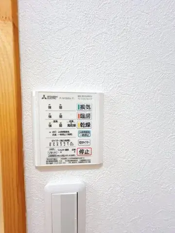 3LDK房产 坂井市 福井县 (25)