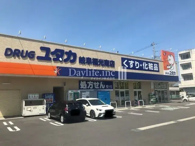5DK 岐阜市 岐阜県 (15)