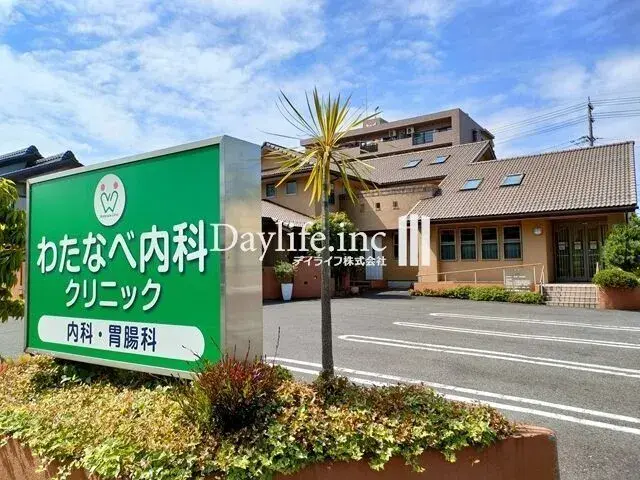 5DK 岐阜市 岐阜県 (16)