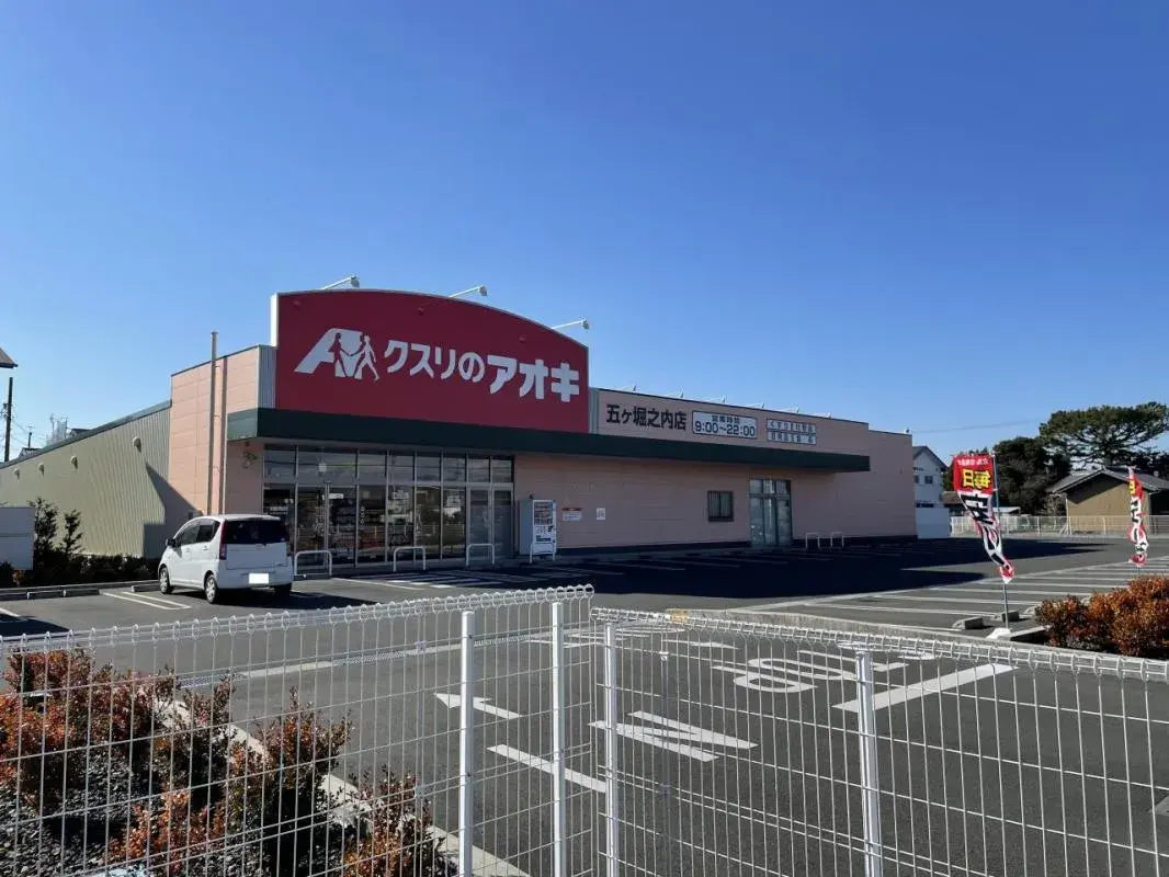 Propiedad 6DK Ciudad de Yaizu Prefectura de Shizuoka (18)
