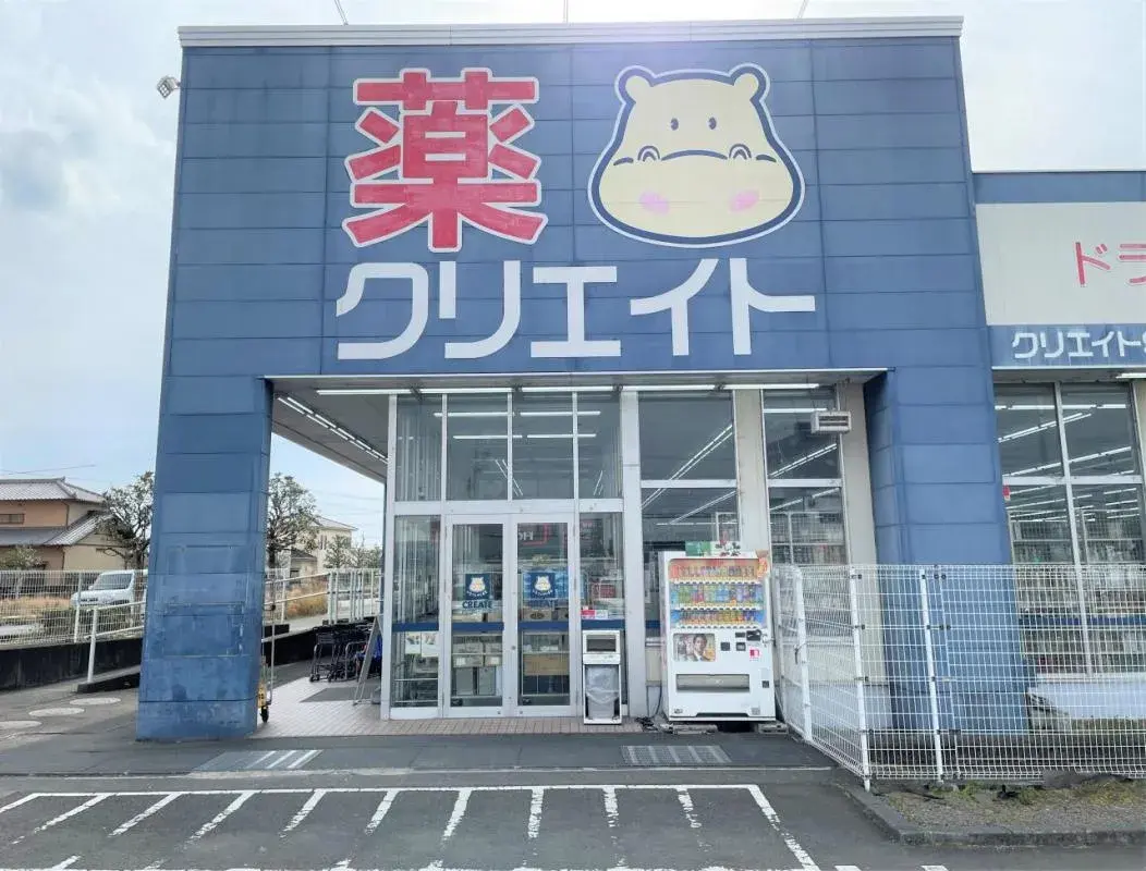 Propiedad 6DK Ciudad de Yaizu Prefectura de Shizuoka (21)