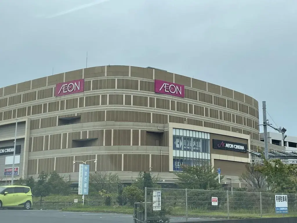 3LDK Property Nagoya City Aichi Prefecture (25)