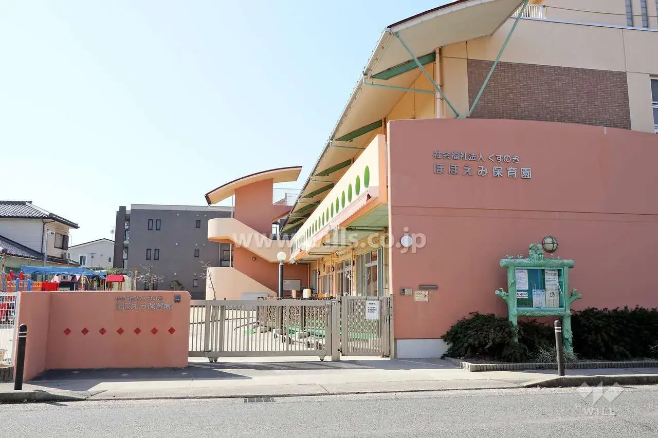3SLDK Nagoya City Aichi Prefecture (23)