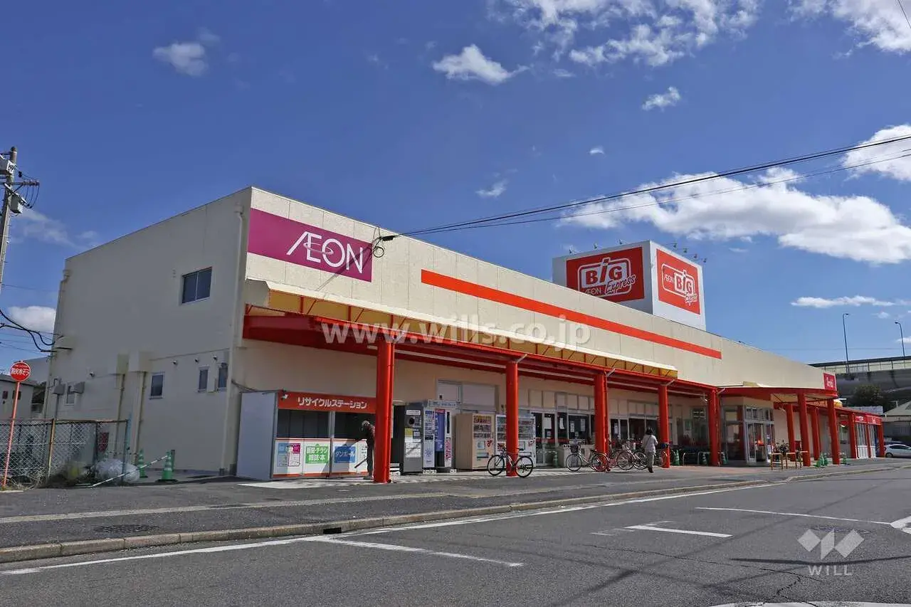 3SLDK Nagoya City Aichi Prefecture (25)