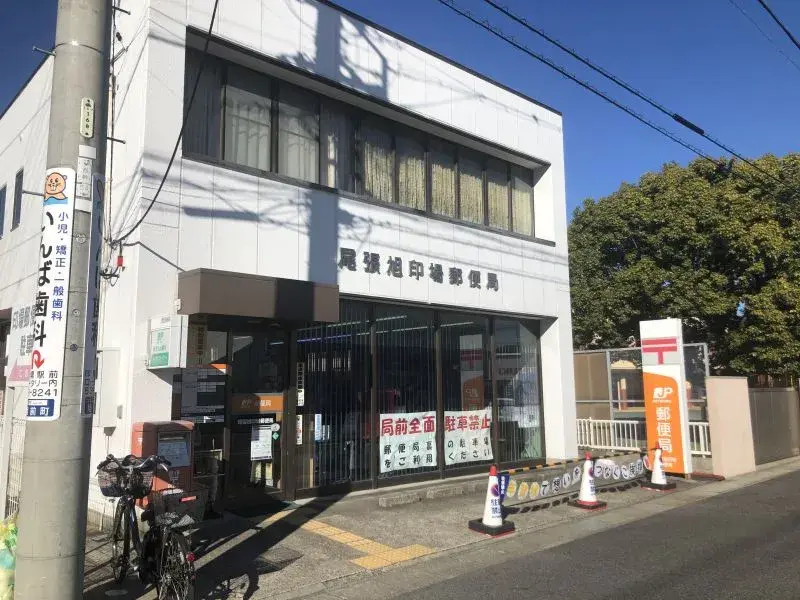 3LDK Owariasahi City Aichi Prefecture (11)