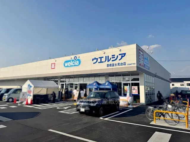 4LDK Property Toyohashi City Aichi Prefecture (16)