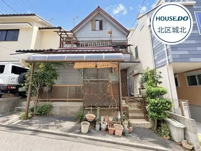 Akiya in Aichi
