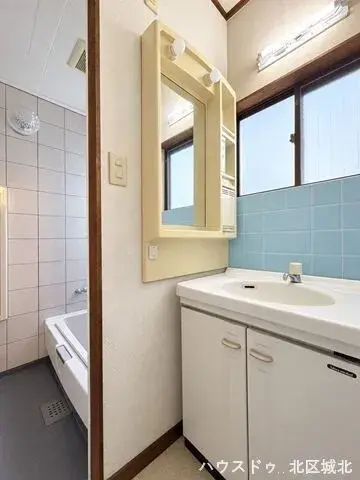 3DK Property Nagoya City Kita Ward Aichi Prefecture (21)