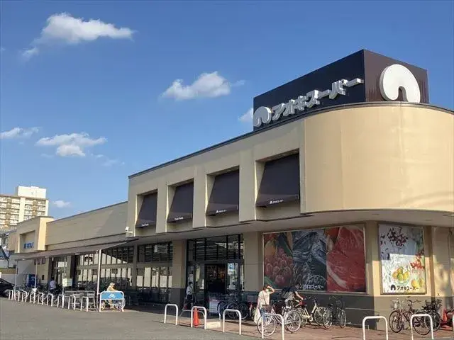 3DK Property Nagoya City Kita Ward Aichi Prefecture (25)