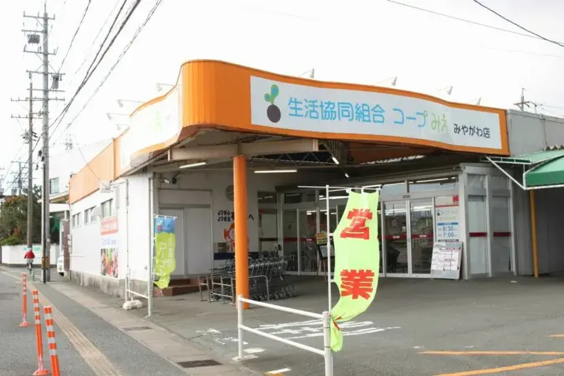 4K Property Ise City Mie Prefecture (2)