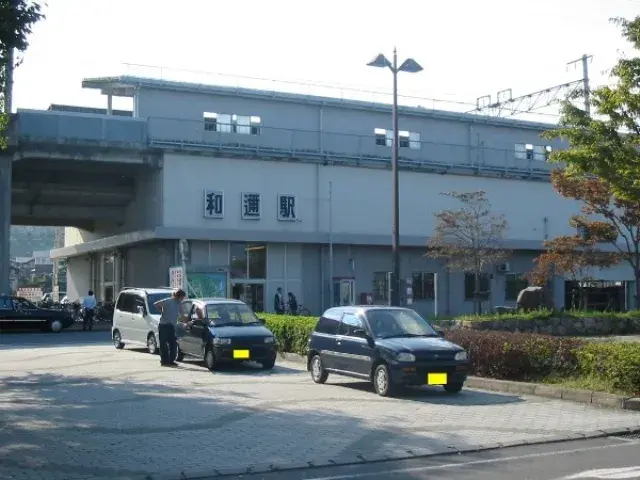 2LDK Property Otsu City Shiga Prefecture (7)