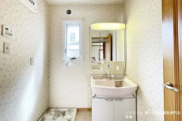 4LDK Property Kusatsu City Shiga Prefecture (19)