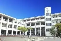 4LDK Property Kusatsu City Shiga Prefecture (22)