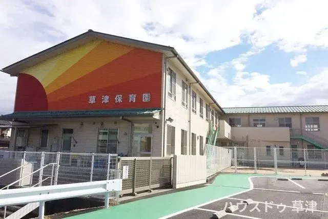 4LDK Property Kusatsu City Shiga Prefecture (23)