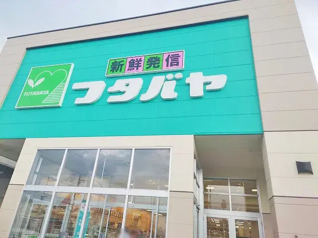 5SK Hikone City Shiga Prefecture (7)