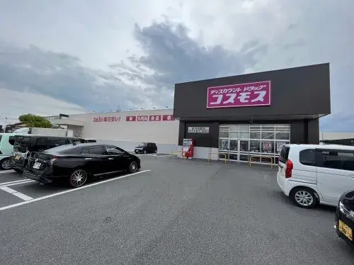 Propiedad 5LDK Ciudad de Nagahama Prefectura de Shiga (16)