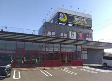 5DK Ciudad de Hikone Prefectura de Shiga (25)
