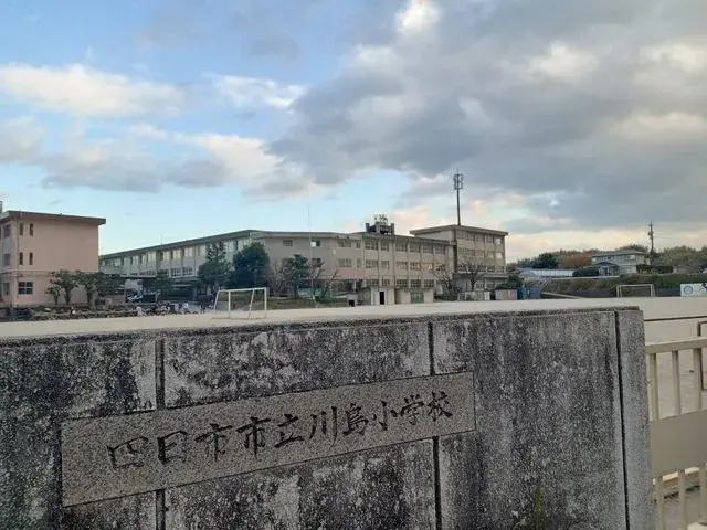 Propiedad 4LDK Ciudad de Yokkaichi Prefectura de Mie (28)