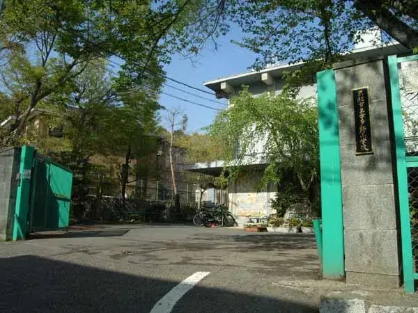 3SLDK Property Ukyo-ku, Kyoto City Kyoto Prefecture (5)