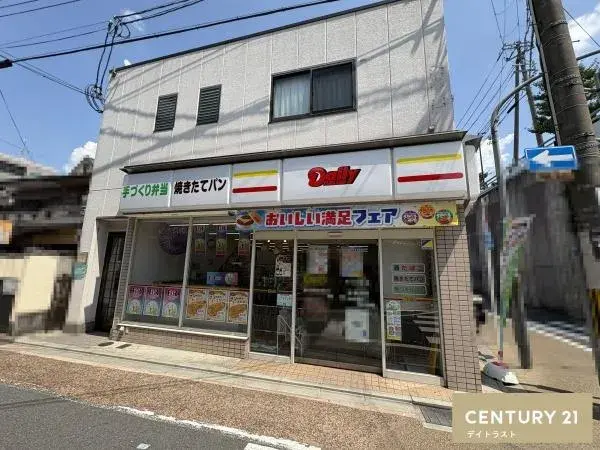 3K Property Kyoto City Kyoto Prefecture (20)