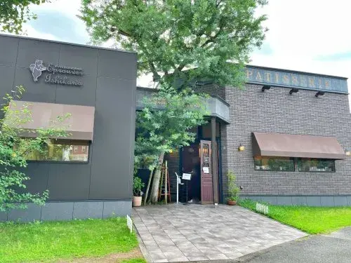 7SDK Kameoka City Kyoto Prefecture (12)