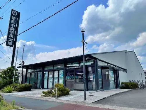 7SDK Kameoka City Kyoto Prefecture (13)
