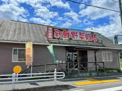 7SDK Kameoka City Kyoto Prefecture (20)