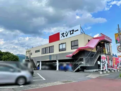7SDK Kameoka City Kyoto Prefecture (24)