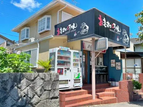 7SDK Kameoka City Kyoto Prefecture (27)