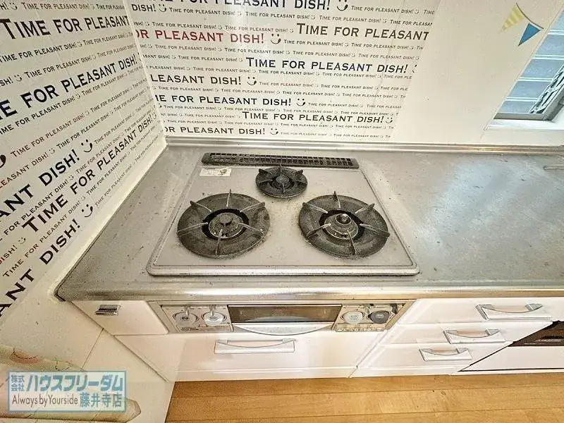 3LDK Property Habikino City Osaka Prefecture (26)