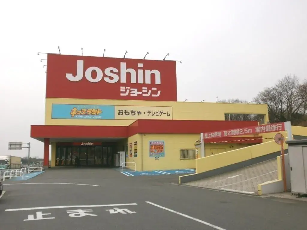 3LDK Property Habikino City Osaka Prefecture (29)