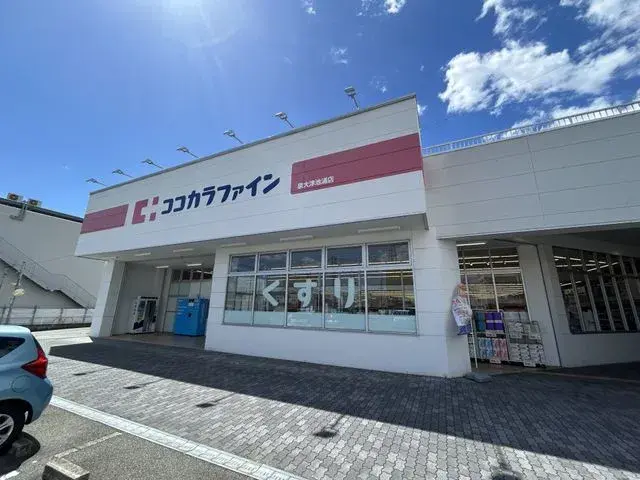 4LDK Property Izumiotsu City Osaka Prefecture (28)