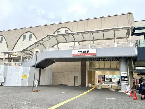 Propriété 3LDK Ville de Takaishi, Préfecture d'Osaka (28)