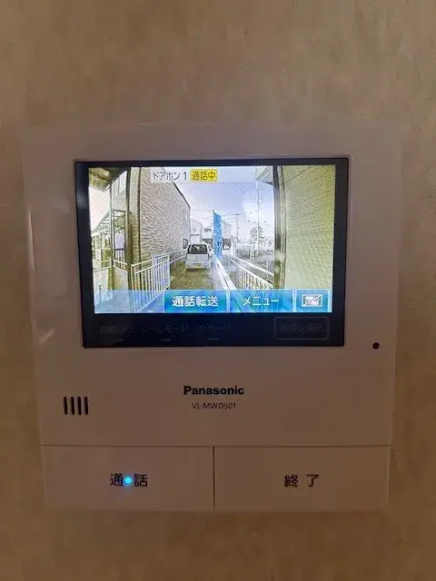 Propiedad 4LDK en la ciudad de Neyagawa, Prefectura de Osaka (26)