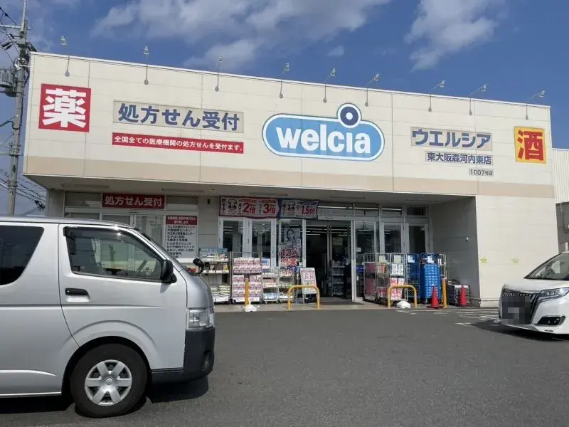 Propiedad 4SLDK Ciudad de Higashiosaka Prefectura de Osaka (13)