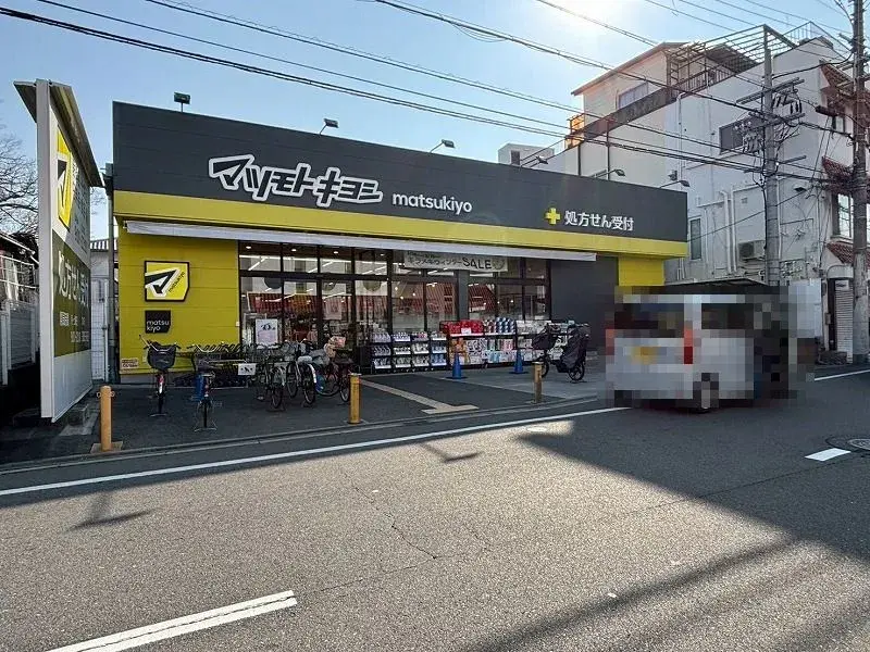 Propiedad 4SLDK Ciudad de Higashiosaka Prefectura de Osaka (14)