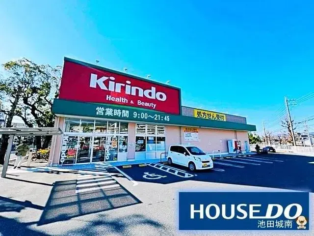 3LDK房源 池田市 大阪府 (26)