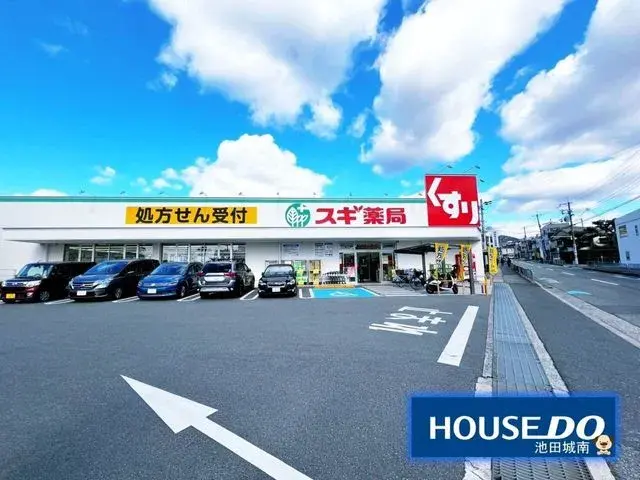 3LDK房源 池田市 大阪府 (27)