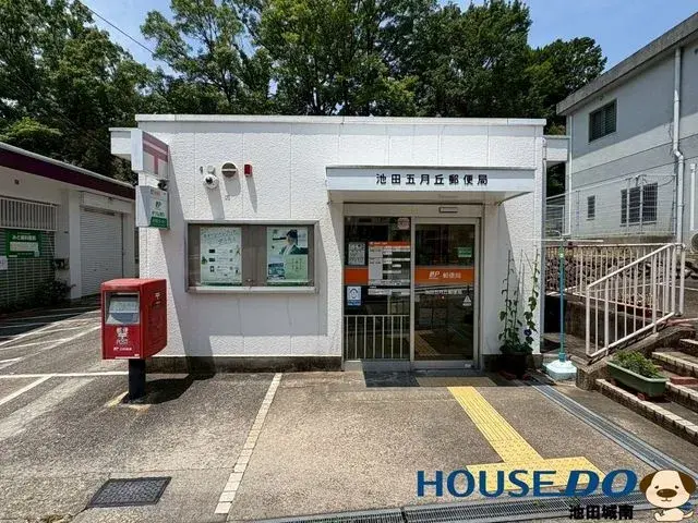 3LDK房源 池田市 大阪府 (28)