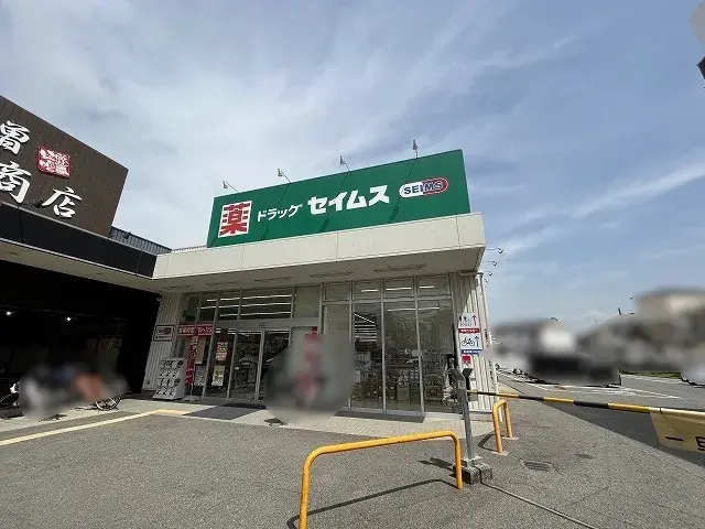 Akiya in Osaka